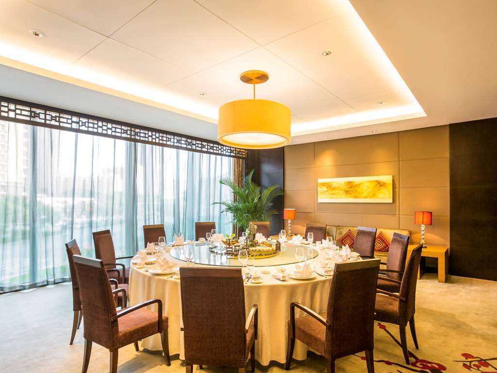 Mercure Kunshan Huaqiao Restaurant foto